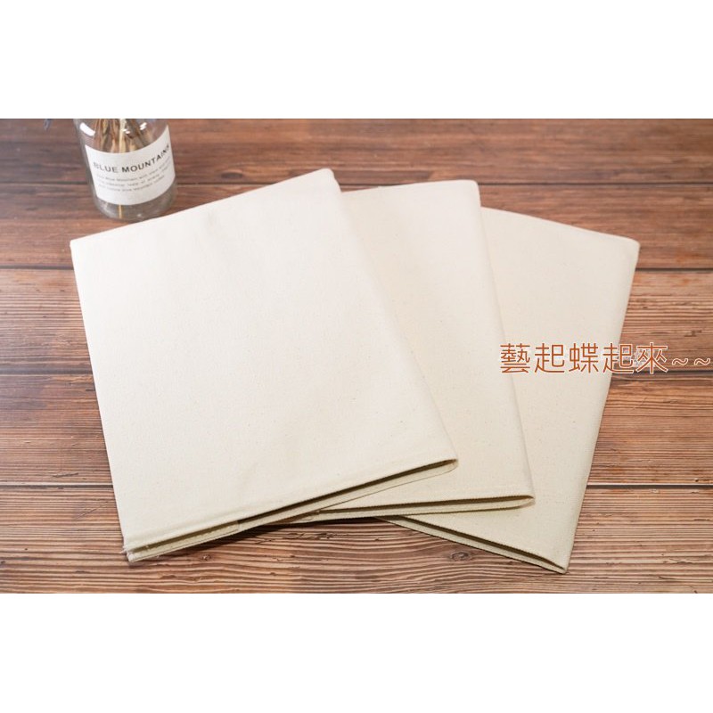 大布書=書套加筆記本【胚布米色】/蝶古巴特  筆記本《藝起蝶起來》~~ diy手作材料