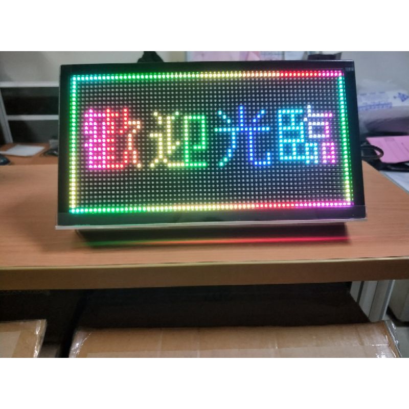 LED字幕機/P5字幕機 35*19公分鋁合金外框  /跑馬燈/電子看板/非塑膠外框