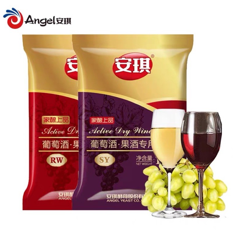 【24H出貨】安琪 葡萄酒水果酒 梅子酒 專用酵母SY/RW 10g 自醸梅酒 白酒紅酒麴