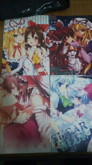 東方project 百合同人本蕾米莉亞十六夜咲夜博麗靈夢八雲紫 蝦皮購物