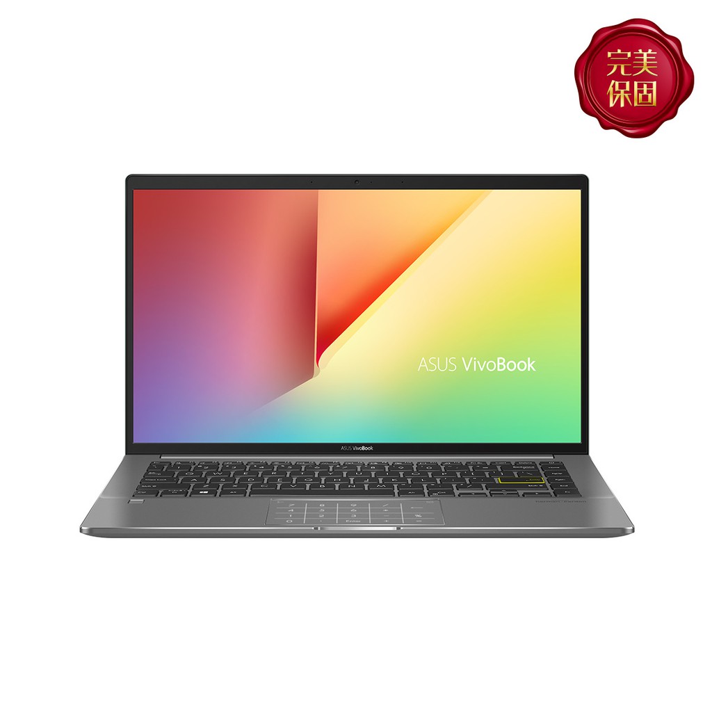 華碩現貨專區asus Vivobook S14 S435ea 0029e1135g7 秘境綠超輕薄長待機筆記型電腦 蝦皮購物