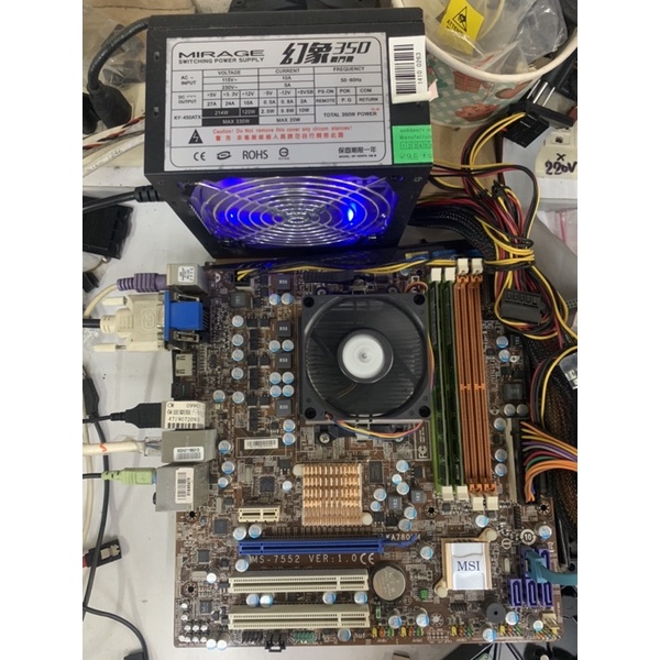 二手電腦 AMD X25200+/4G RAM/微星KA780GM