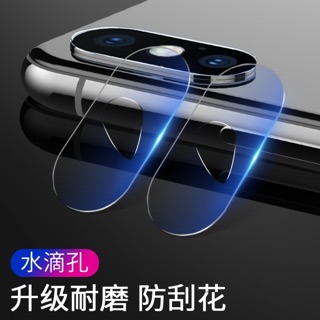 Iphone 鏡頭貼 保護貼 6/7/8/x/xs/xsmax/xr/11/11pro 2.5D