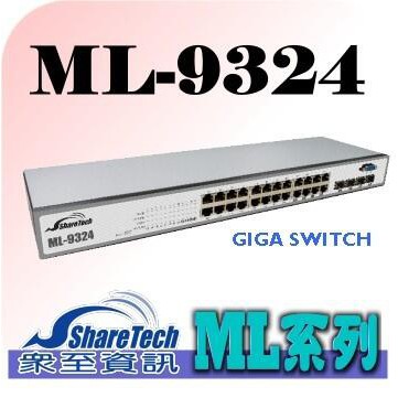 SWITCH HUB 眾至 ML-9324 ShareTech 24 Port Switch