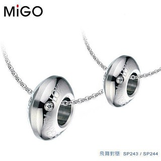 【永恆典藏館】 MIGO 316L醫療鋼【飛舞】情人對鍊 不會氧化 不會過敏