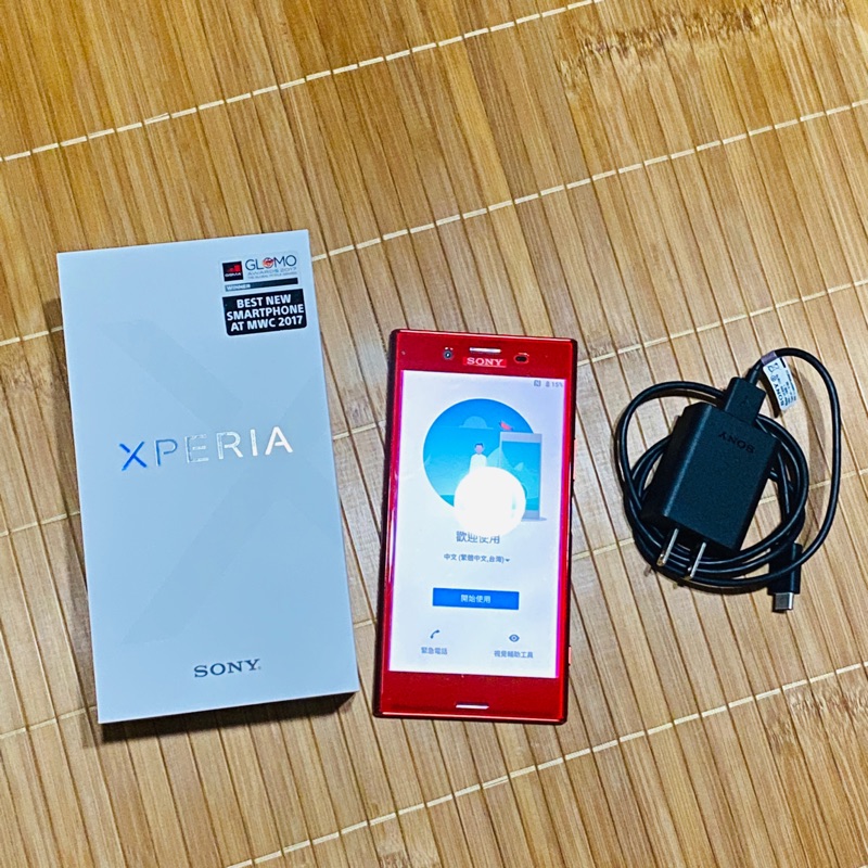 【二手】SONY Xperia XZ Premium G8142 紅