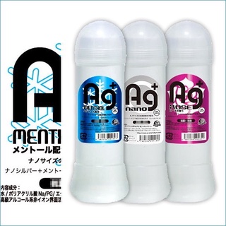 日本潤滑液300ml 銀離子 抗菌 消臭 三款 情趣用品 潤滑油 / 潤滑液灌入器-1ml 藍