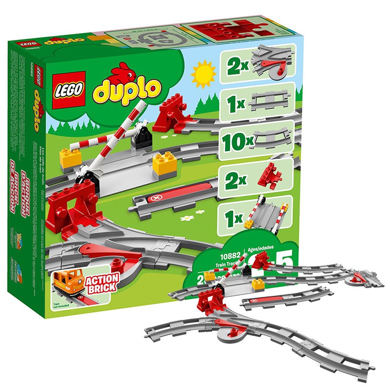 【小天使玩具】(現貨) 樂高LEGO  10882 列車軌道