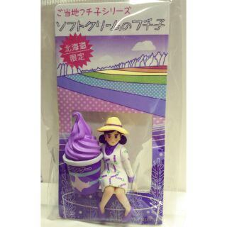 杯緣子 北海道 限定 薰衣草 冰淇淋