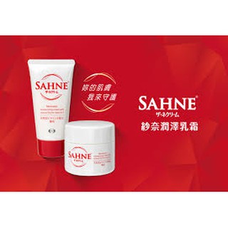 嘉齡霜 優惠推薦 2021年12月 蝦皮購物台灣