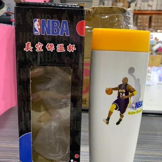 NBA KOBE真空保溫杯350ml （購買多標可免運）
