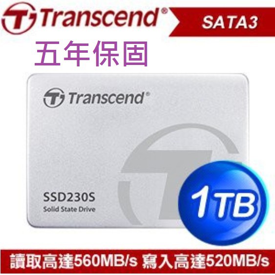 Transcend 創見 230S 1TB 2.5吋 SATA SSD固態硬碟(TLC)--全新未拆
