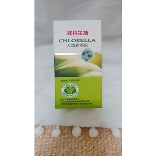 《現貨快速出貨》味丹生技--天然綠藻錠600錠380元