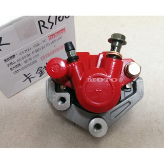 《moto車》tcmco rs 副廠高品質碟剎卡鉗 卡鉗總成含來令片