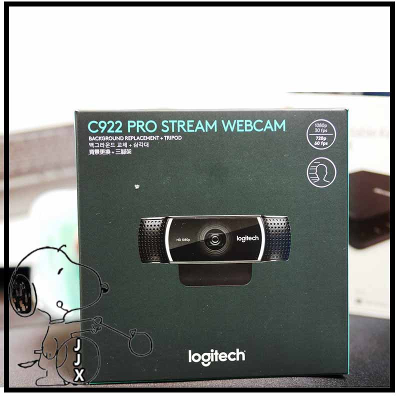 蝦皮購物 花得更少買得更好