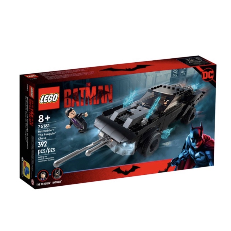 【樂樂高】LEGO76181batmoile the penguin chase蝙蝠車