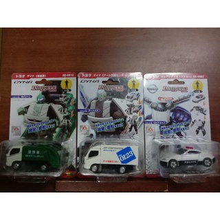 DiaRobo DR-0002 DR-0012 DR-0013 警車 清掃車 垃圾車 豐田 TOYOTA 白色 貨車