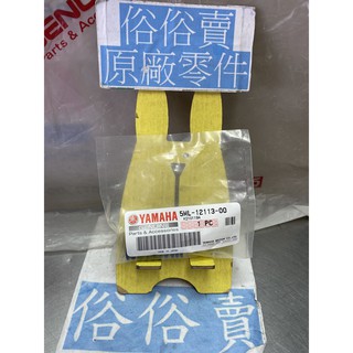 俗俗賣YAMAHA山葉原廠 彈簧 BWS RAY GTR 勁戰 新勁戰 氣門彈簧 料號：5ML-12113-00