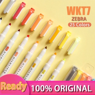 斑馬 Highlither Mildliner (Satuan) 雙面高立器文具熒光筆繪圖標記