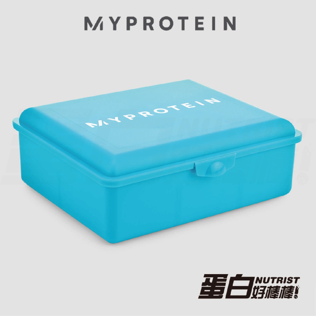 [英國 Myprotein] 午餐盒 餐盒 保鮮盒 收納盒 儲存盒 Klick Box【蛋白好棒棒】