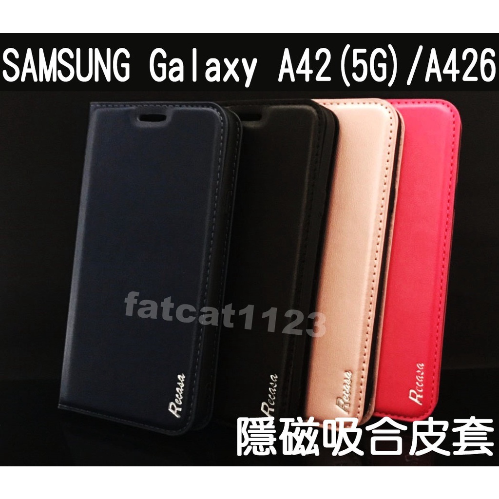 SAMSUNG Galaxy A42(5G)/A426 專用 隱磁吸合皮套/翻頁/側掀/支架/保護套/插卡/皮套