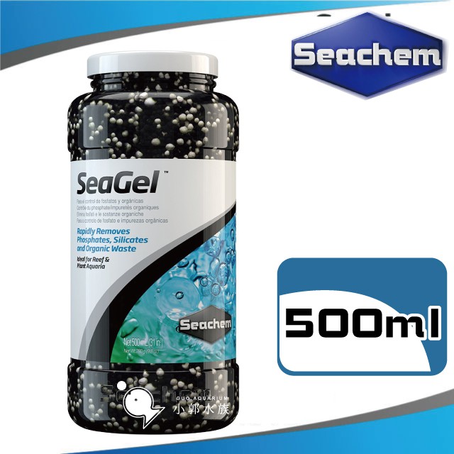 小郭水族-美國 西肯Seachem【N-6063 多功能去毒濾材 500ml】五倍活性碳球+磷酸矽酸去除劑
