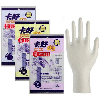 #含稅附發票# 卡好透氣手套(M) K632 PVC 耐油手套耐油手套白色手套防油手套乳膠手套顆粒透氣附彈性(夢想百貨)