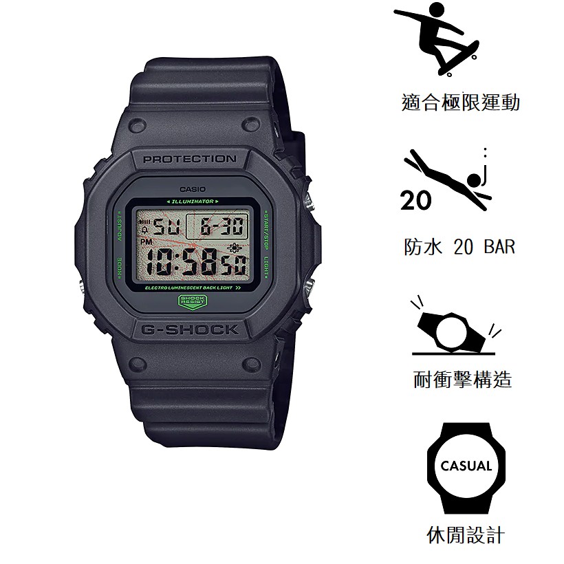 CASIO卡西歐G-SHOCK夏日造型全能運動腕錶DW-5600MNT-8 DW-5600MNT-1