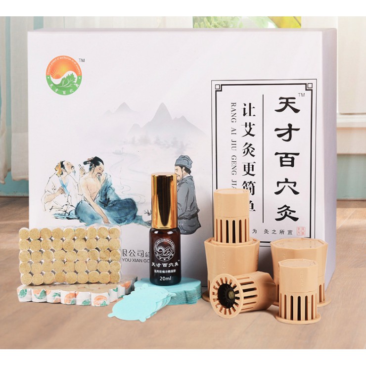 艾條天才百穴灸套盒薰香艾草艾柱 蝦皮購物