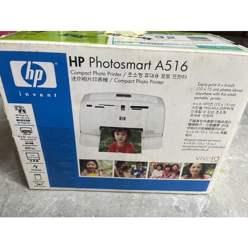 HP Photosmart A516 惠普 迷你相片印表機 可輕鬆列印相片 不需特別電腦