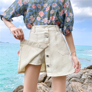 牛仔短裙女韓版大碼胖mm半身裙學生夏季高腰顯瘦防走光包臀a字裙