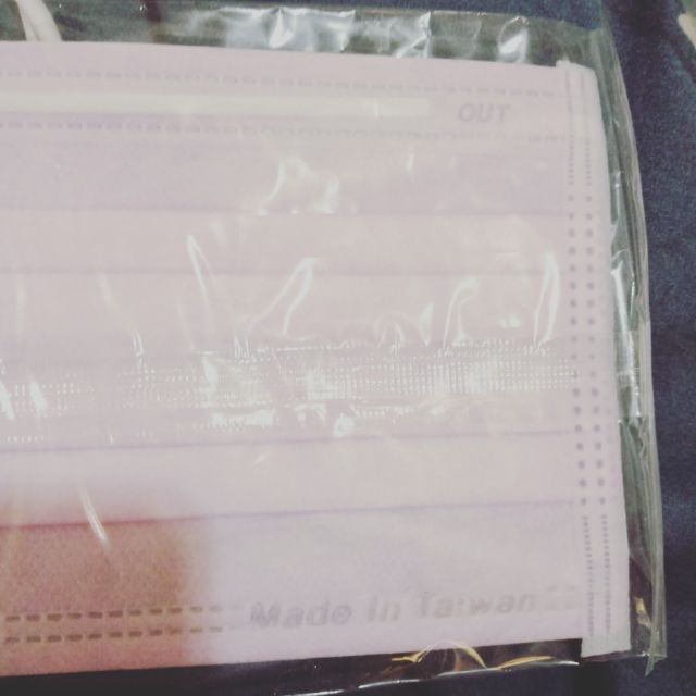 獨立包裝粉紅色台灣製口罩