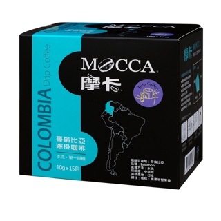 [摩卡咖啡 MOCCA] 哥倫比亞 濾掛咖啡(10公克/15包)
