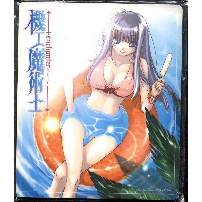 誌上限定 機工魔術士 Enchanter 尤佳娜莉亞滑鼠墊 河內和泉 Eighth 賽河原大試煉 史克威爾 Enix 蝦皮購物
