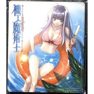 河內和泉 優惠推薦 21年5月 蝦皮購物台灣