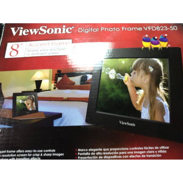 賣場超低價優派 viewsonic 8吋數位相框