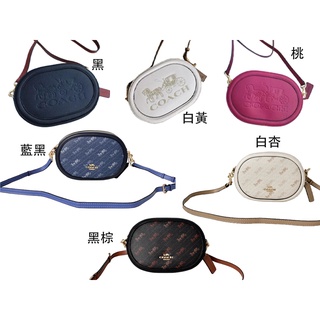 ~雪黛屋~COACH 斜背包超小容量國際正版保證進口防水防刮皮革品卡購證塵套提袋等候10-15日C40571