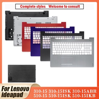 LENOVO 適用於聯想 Ideapad 310-15 310-15ISK 310-15ABR 510-15 510-1