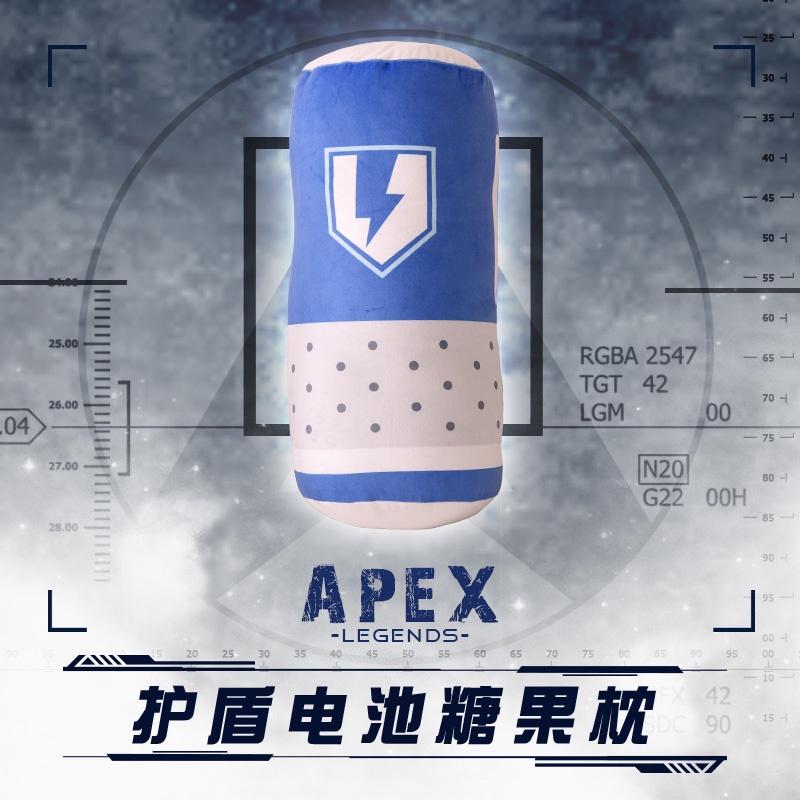 APEX 周邊 鳳凰治療包 大電 抱枕 遊戲 原創 補血 充電 英雄 惡靈 尋血犬