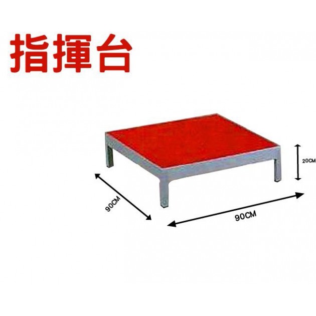 小木馬樂器 指揮台台製 蝦皮購物