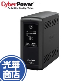【免運直送】CyberPower 1000VA 在線互動式 不斷電系統 CP1000AVRLCDA 公司貨 光華商場