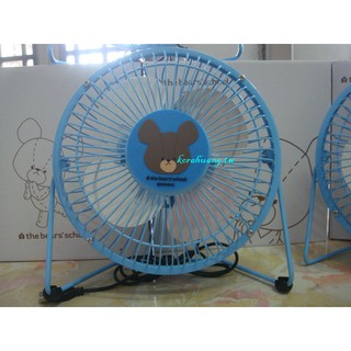 出清 小熊學校 the bears' school 潔琪 藍色 USB 風扇 冬扇 空氣流通 6吋 電腦扇