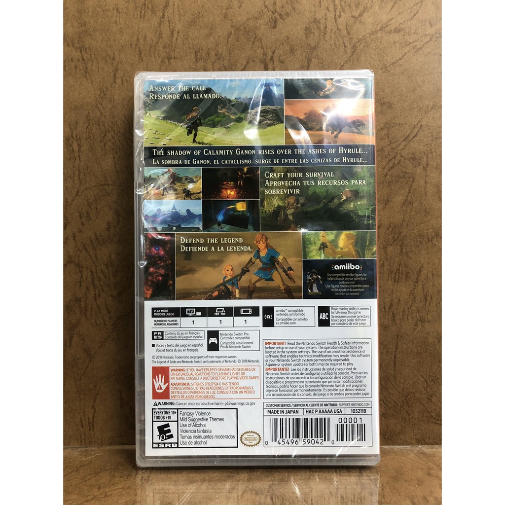 玩具廚餘桶zelda 薩爾達傳說曠野之息全新美版中文ns 任天堂switch 遊戲片 蝦皮購物