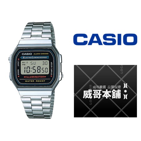 【威哥本舖】Casio台灣原廠公司貨 A168WA-1W 復刻中性冷光錶 A168WA