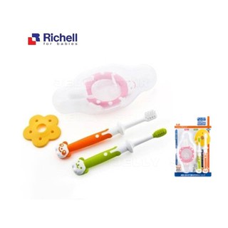 新款上市 Richell 現貨速出利其爾盒裝乳齒三階段訓練牙刷(3個月以上可用)