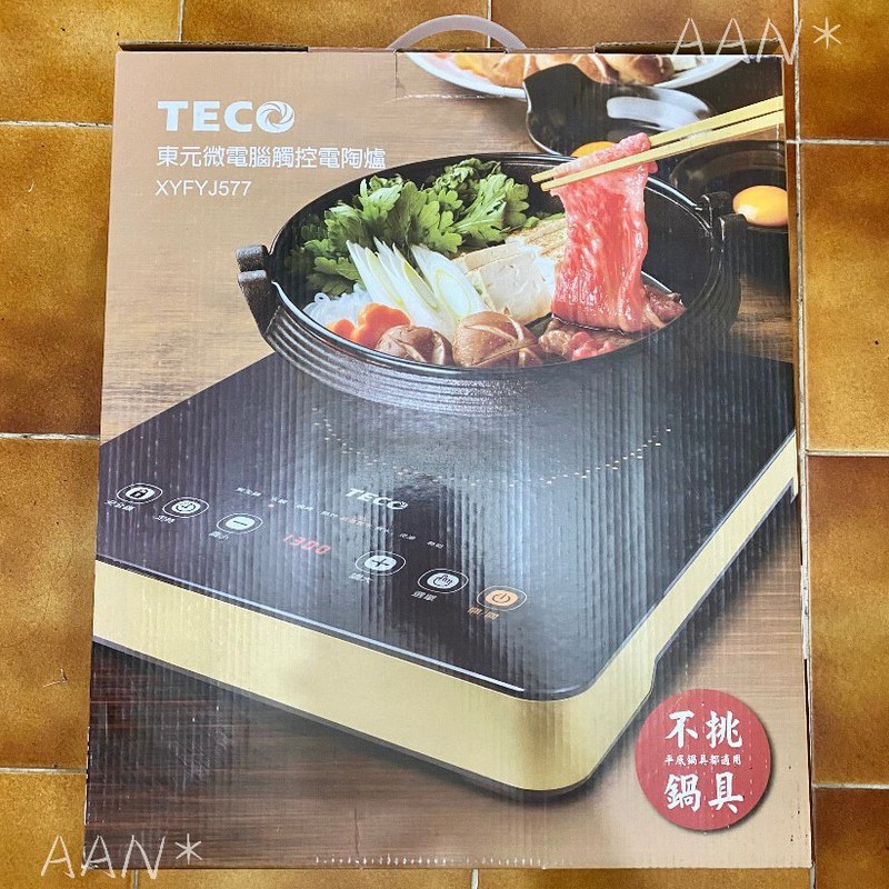 AAN~公司現貨 東元 TECO 1300W大火力 不挑鍋 微電腦觸控電陶爐 電磁爐 黑晶爐 XYFYJ577