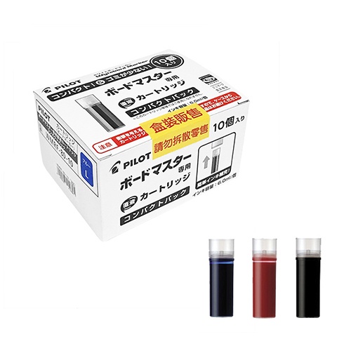 買1送1 PILOT 百樂  白板筆卡水 10入 量販盒  藍/黑/紅色 P-WMRF80-10 【金玉堂文具