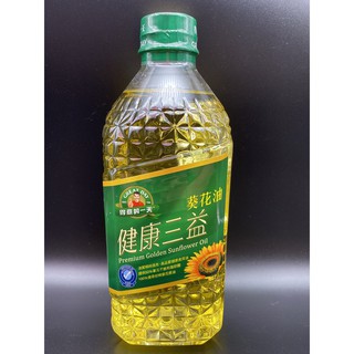 <正便宜> (超取限2罐) 桂格 得意的一天-三益葵花油1.58L/瓶 - 超商限重5000g