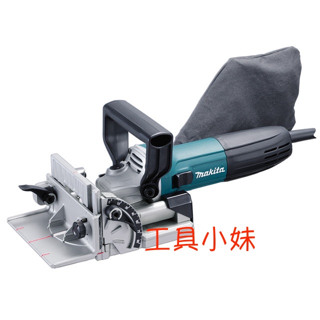 ～工具小妹～ 公司貨 Makita 牧田 PJ7000 插電式木工用開榫機  含手提工具箱