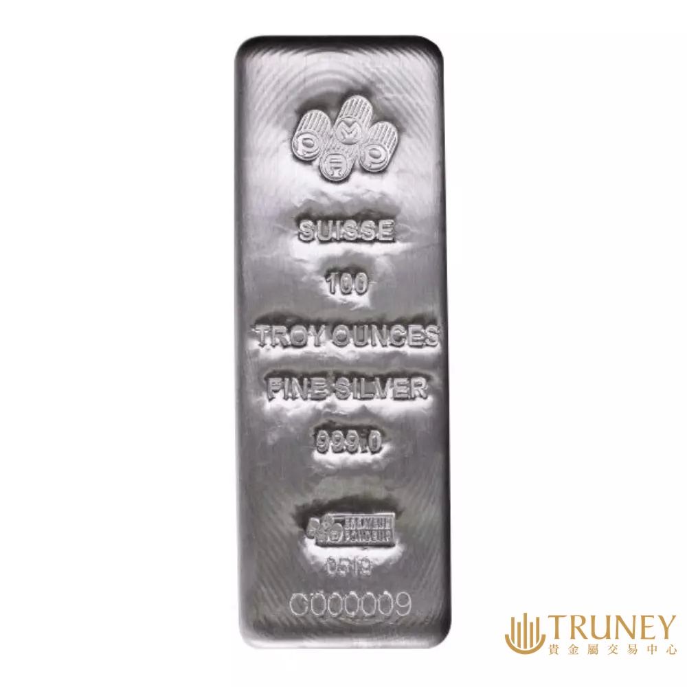 【TRUNEY貴金屬】瑞士PAMP澆鑄銀條100盎司 / 約 829.4台錢